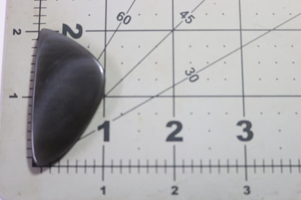 Silver Sheen Obsidian