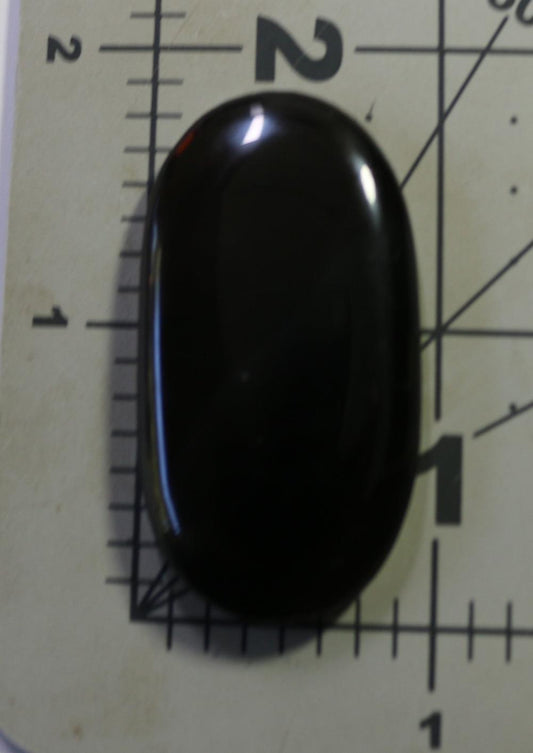 Silver Sheen Obsidian