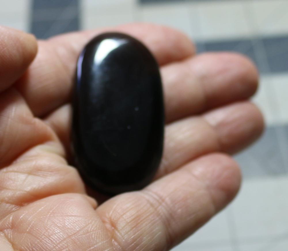 Silver Sheen Obsidian