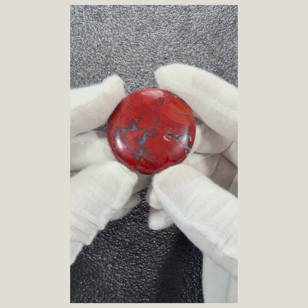 Rotating view of a one-of-a-kind Brecciated Jasper cabochon highlighting its natural beauty and polished craftsmanship.